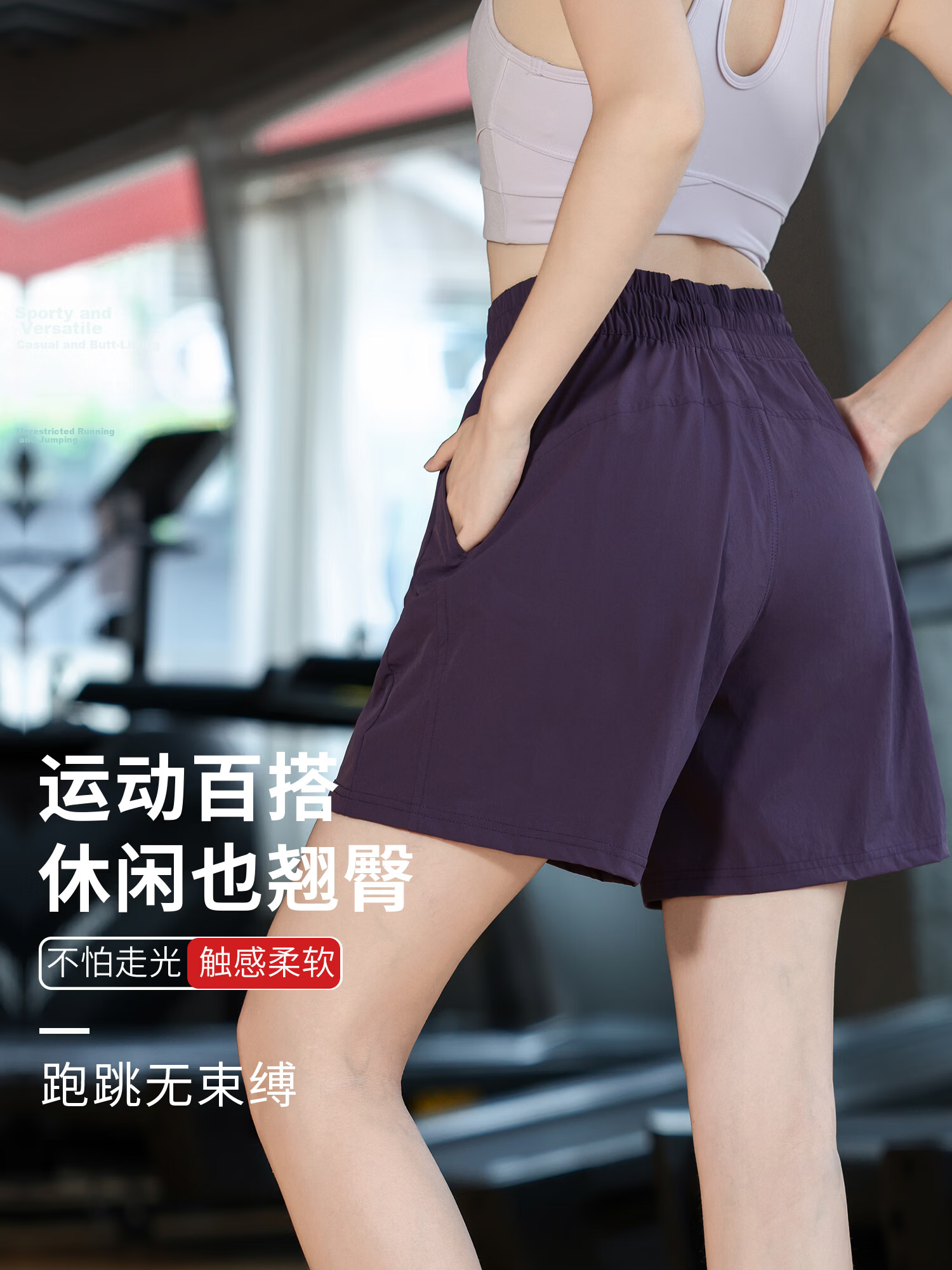 Baisirong Elastic Waist Sports Shorts for Women Quick-Dry Athletic Training Pants Outdoor Cycling Fitness Yoga Mid-Length Summer Shorts 11