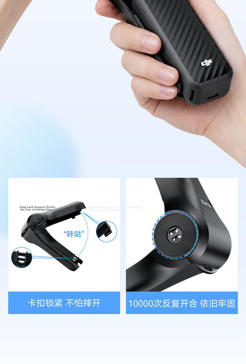 Yangfeisi DJI Pocket 4 Pro Protective Case Body Cover Lens Guard Gimbal Protector Anti-Drop Scratch-Resistant Portable Pocket Camera Accessory 13