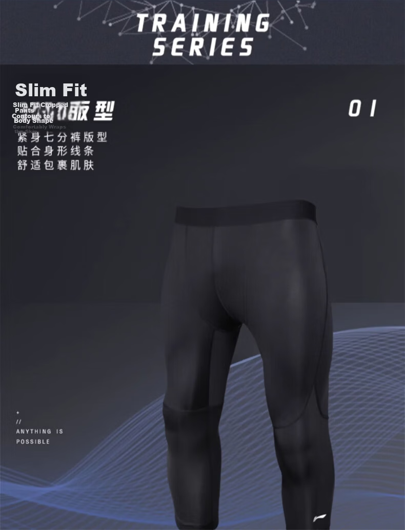 Li-Ning Men's Compression Shorts, Fitness Capri Pants, Basketball Running Sports Base Layer, Quick-Dry High-Elasticity Cycling Training Compression Pants, Black 14