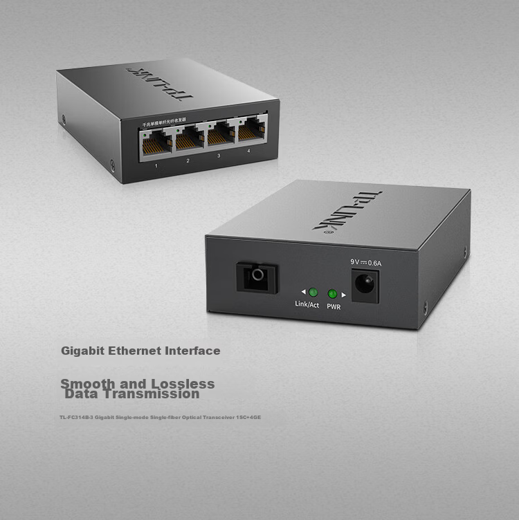 TP-LINK Gigabit Single-Mode Single-Fiber Optical Transceiver Converter Module 20km Transmission Enterprise-Level 4-Port Gigabit PoE Switch TL-FC314PB-20 1