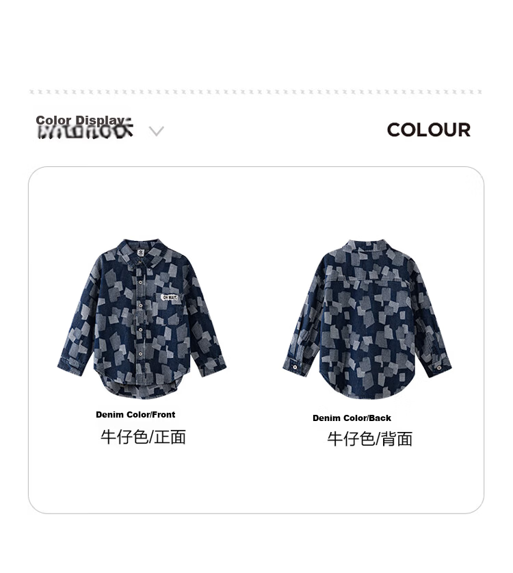 Zuoxi Boys' Denim Shirt Jacket Thin 2026 New Spring And Autumn Children's Outerwear Boys' Clothing Denim Color Size 120 7