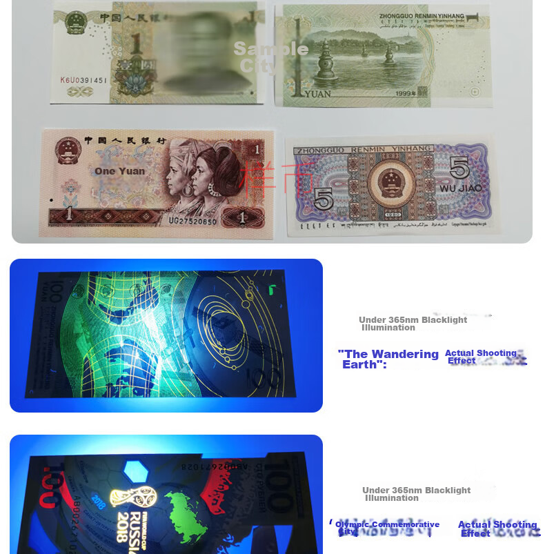 SHENYU High Power UV Flashlight Ultraviolet Light Professional Black Mirror UV365nm Coin Antique Jade Identification Lamp 9