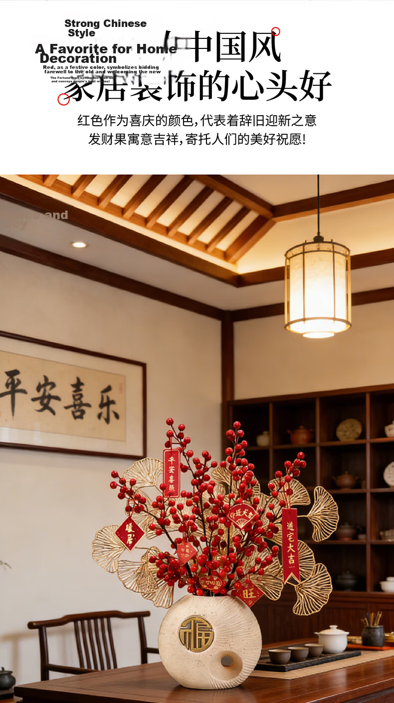 Jianyi Home Elegant Housewarming Gift Entrance Decoration Living Room Ornament High-End Stylish 2026 2