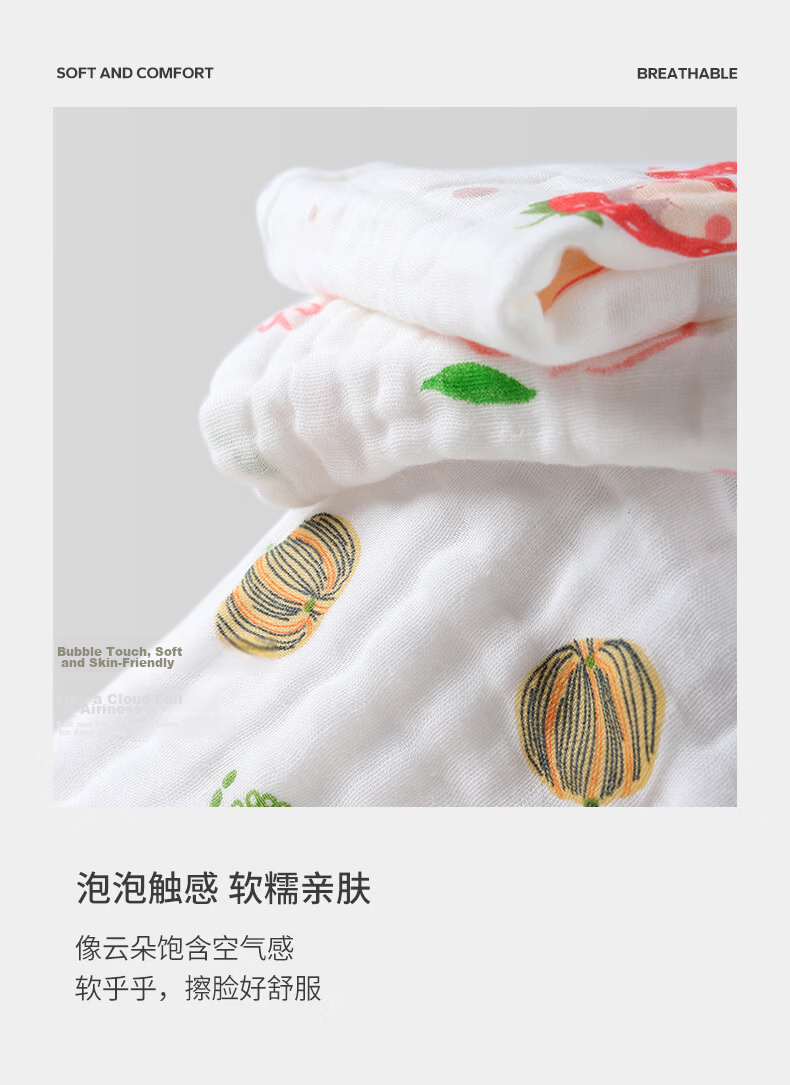 MUJI Hand Towels 2-Pack Grade 10 Antibacterial Super Absorbent Kitchen Bathroom Cute Coffee Color Lint-Free 9