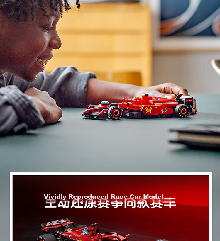 LEGO Building Blocks Racing Series 77242 Ferrari F1 Race Car Kids Boys Girls Toy Birthday Gift 3