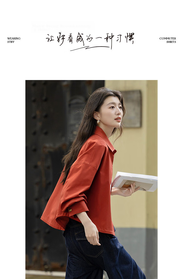 Demana [Black Technology Three-Proof] Autumn Jacquard Nordic Cotton Lightweight Outdoor Lapel Ruffled Hem Drawstring Women's Jacket 7