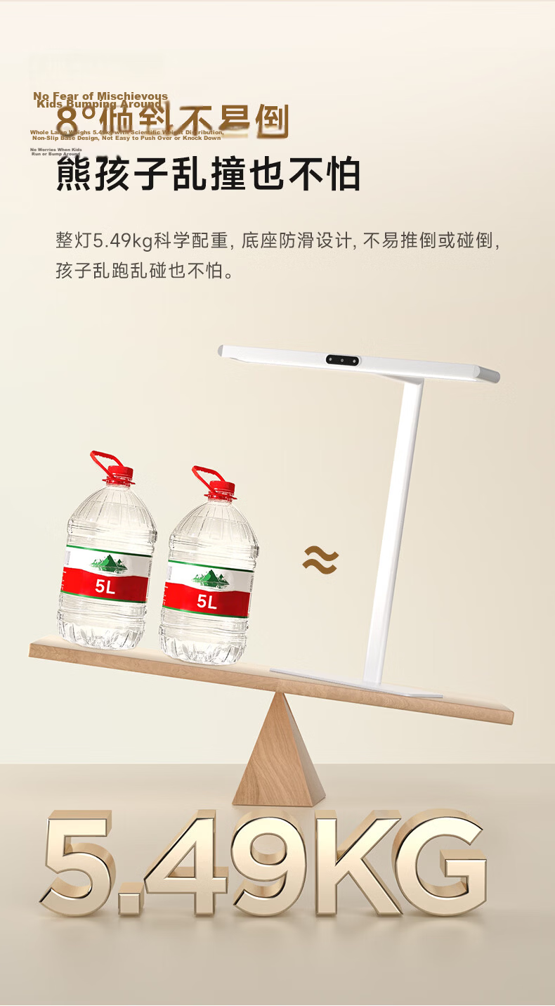 Haishibao Desktop Road Lamp Children's Eye Protection Study Anti-Blue Light Full Spectrum LED Desk Lamp I01-45W-R 35