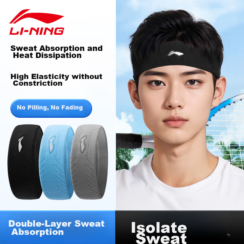Li-Ning Men's Sports Sweatband Sweat-Absorbing Headband Sweat-Wicking Headscarf Running Hairband Headband Basketball Badminton Gear