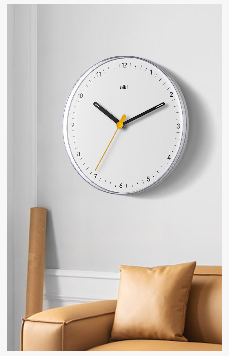 BRAUN German Imported Wall Clock Luxury High-End Silent No-Drill Quartz Clock for Living Room Home 7