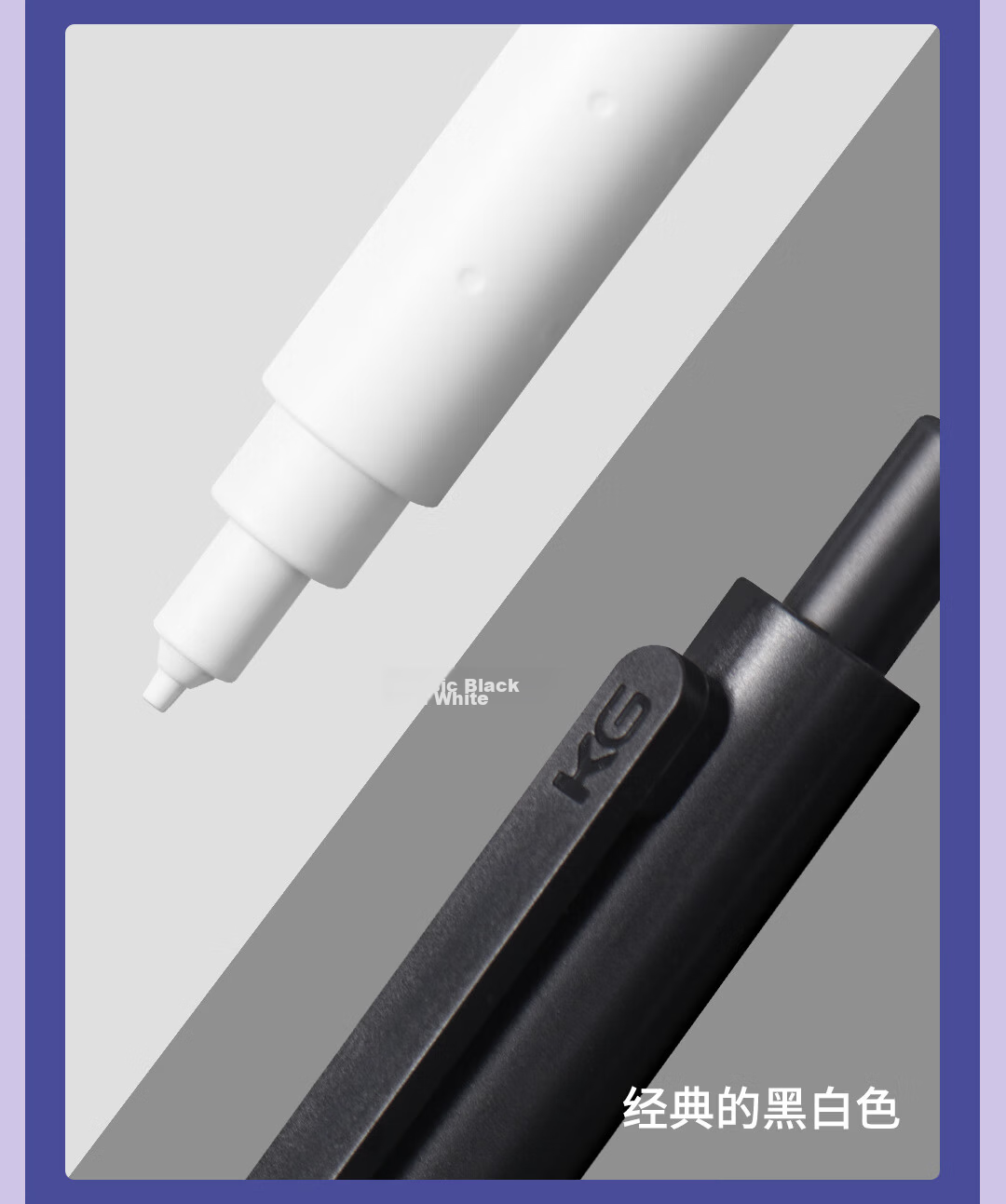 KACO Jingdian Anti-Break Core Mechanical Pencil 0.5mm HB Low Center of Gravity Ultra-Stable Mechanical Pencil Student Exam Writing Drawing Purple Blue (1 Pen + 1 Box of Leads) 4