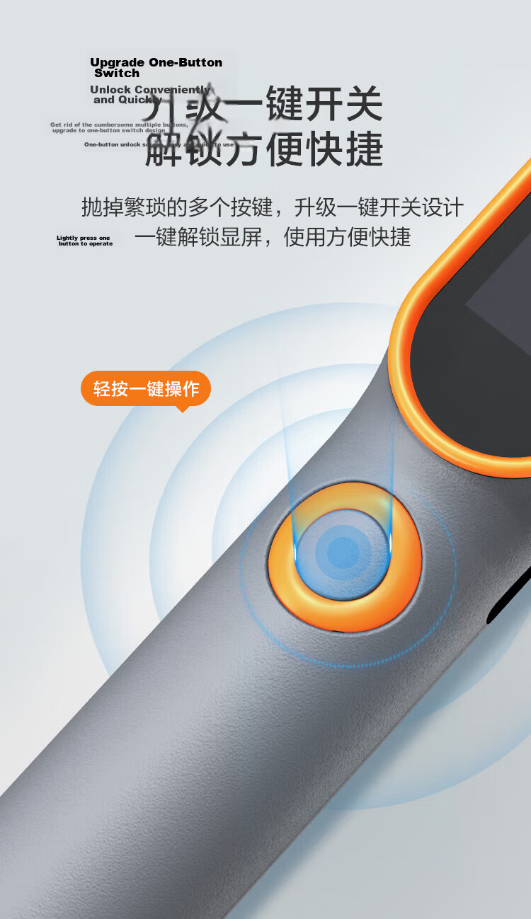 JD Jingzao Cordless and Wired Smart Counting Jump Rope for Adults and Students Fitness Speed Steel Wire Rope 8
