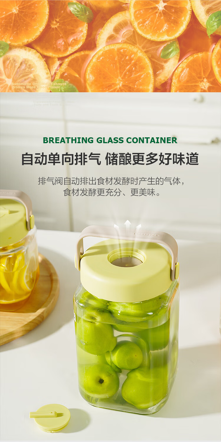 LOCK&LOCK Breathable Fermentation Glass Storage Jar 1L Green for Wine, Laba Garlic, Jam, Pickles Sealed Container 3