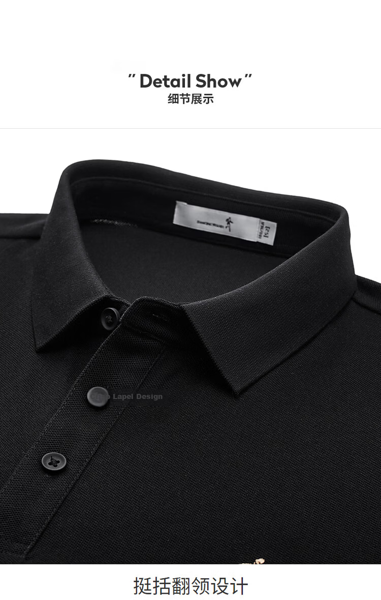 Dance with Wolves [Instant Cooling] Premium Fabric Summer Men's Commuter Antibacterial Short Sleeve Polo Shirt 001 Black XL 32