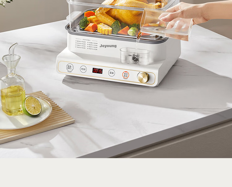 Joyoung 20L Household Three-Layer Electric Steamer with Visible Water Tank, Breakfast Maker, Stainless Steel Steaming Plates for Dumplings DZ200HG-GZ572 11
