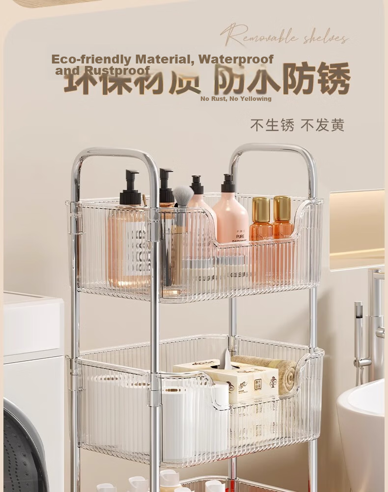 Shunyou Kitchen Storage Rack, Acrylic Floor-Standing Rotating Vegetable Shelf, Storage Rack, Mobile Cart SY-616 8