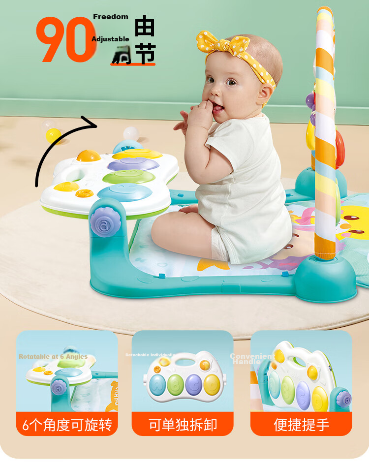 Auby Newborn Gift Box Infant Toy Active Little Monkey Gym Baby Foot Piano Meeting Gift Full Moon 13