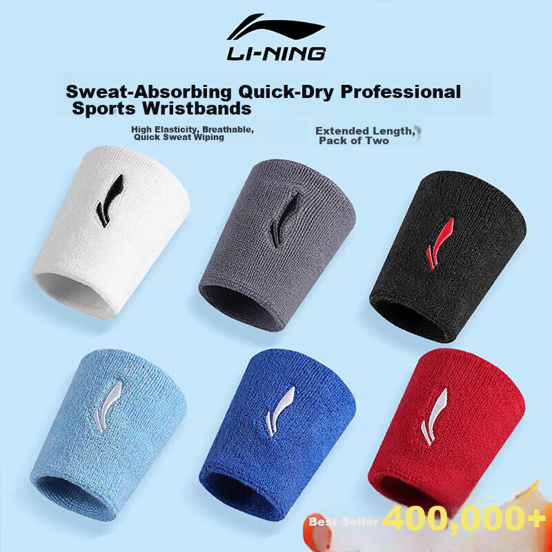 Li-Ning Sports Wristband Sweat-Absorbing Wrist Towel for Badminton Basketball Volleyball Tennis Tendonitis Wrist Injury Support Gear