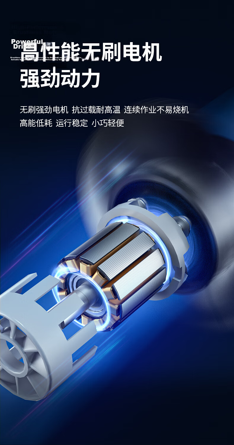 Dongcheng Cordless Brushless Hair Dryer DLB20V-12B 20V Dual Battery 4.0Ah Blower Fire Extinguisher Leaf Blower Dust Blower 3