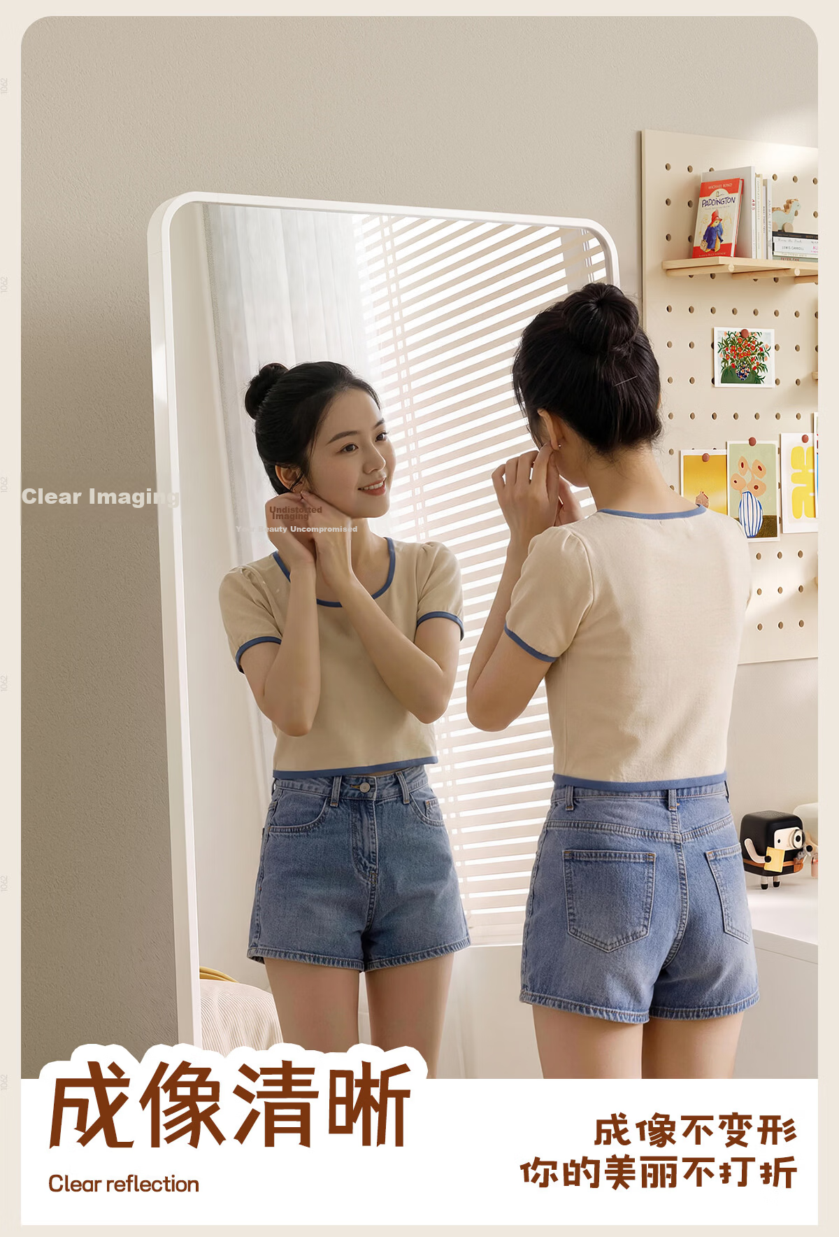 Millennium Mansion Full-Length Mirror Floor Mirror Dressing Mirror Wall-Mounted Explosion-Proof Fitting Room Mirror Simple Black 80*180cm 7