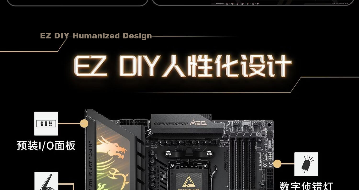 MSI MEG X870E ACE MAX War God Motherboard Compatible with CPU 9950X3D2/9800X3D/9850X3D (AMD X870E/AM5 Socket) 10
