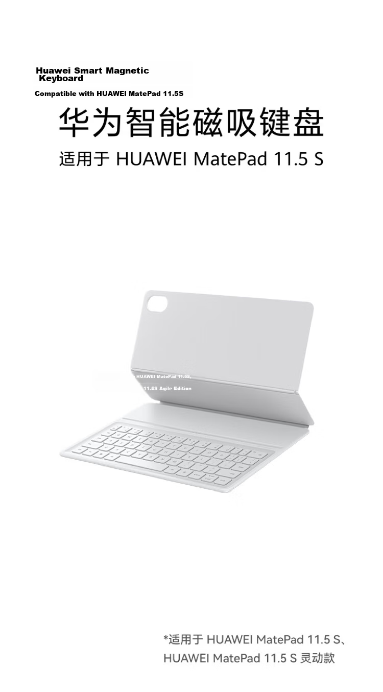HUAWEI Smart Magnetic Keyboard, Classic Black, Compatible with HUAWEI MatePad Air 12-Inch 1