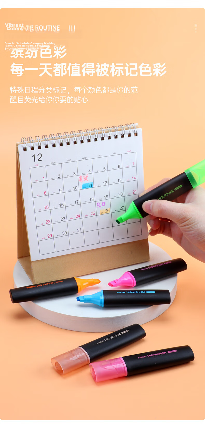 BAOKE BAOKE MP4906 Highlighter Marker, Water-Based Pen for Students And Office Use, Orange, 10 Pcs/box 4