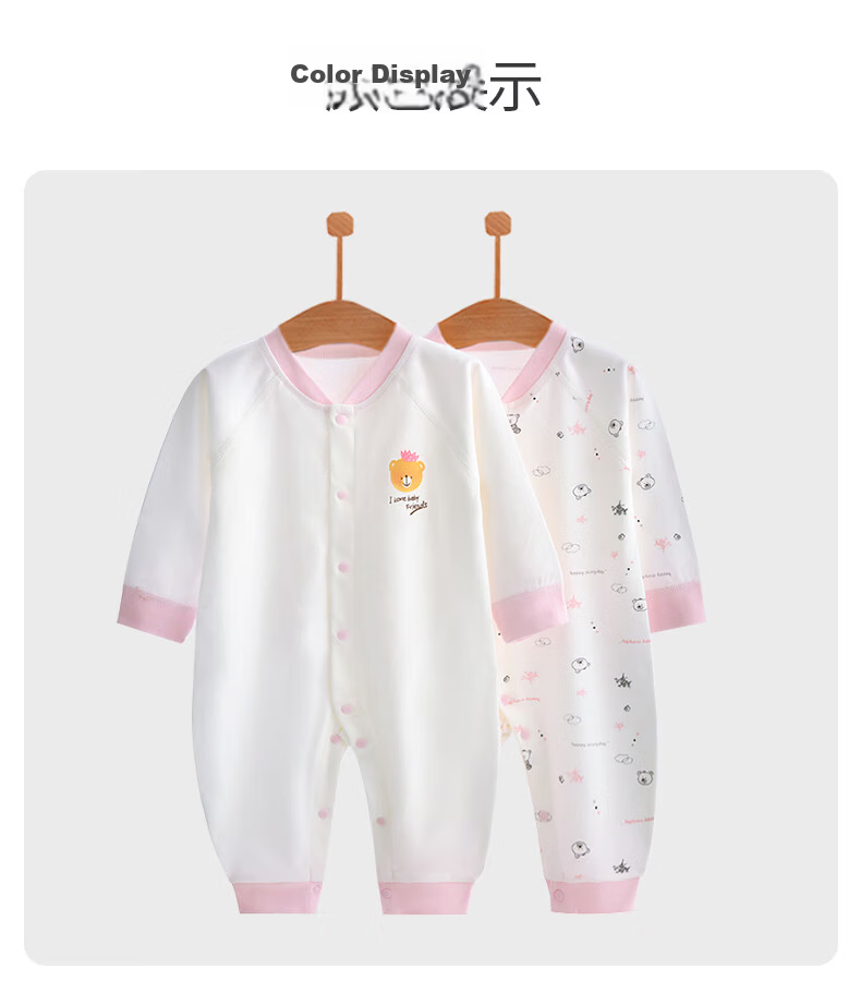 Qiaojiao Duck 2-Pack Baby Clothes Newborn Romper Infant Crawling Suit Full Moon Baby Pure Cotton Pajamas Spring Autumn 11
