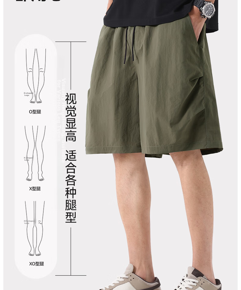 VANCL Men's Workwear Shorts Summer Outdoor Cooling Sports Shorts Simple Casual Functional Knee-Length Pants Khaki 3XL 9