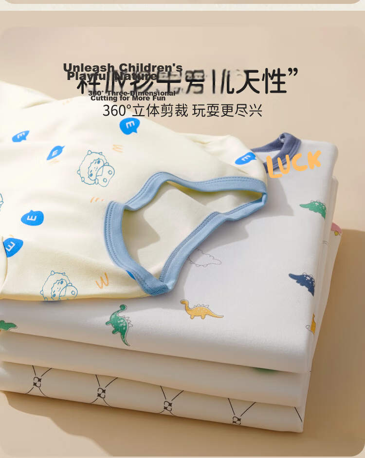 Urban Beauty [100% Cotton + 10A Antibacterial] Boys' Children's Thermal Underwear Set Autumn Winter Warm Pajamas for Teens 8