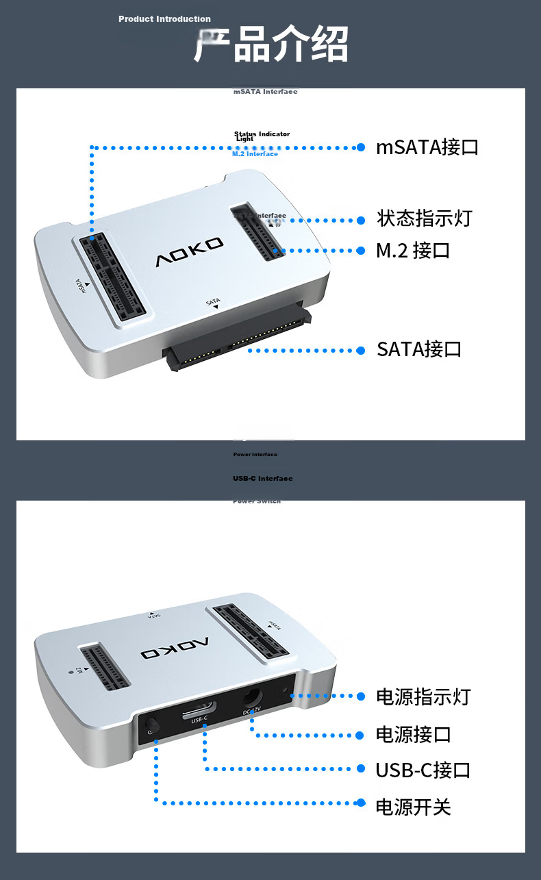 AOKO mSATA/M.2 SATA/NVMe SSD Enclosure Base, 2.5/3.5" SATA Mechanical Multi-Functional Reader, M2 to USB Dual Protocol Adapter, AM10SL 21