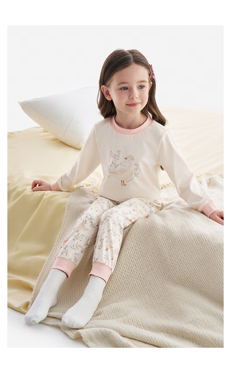 YEEHOO Children's Home Wear, Boys And Girls Underwear Set, Comfortable Pajamas, All-Season Style 20