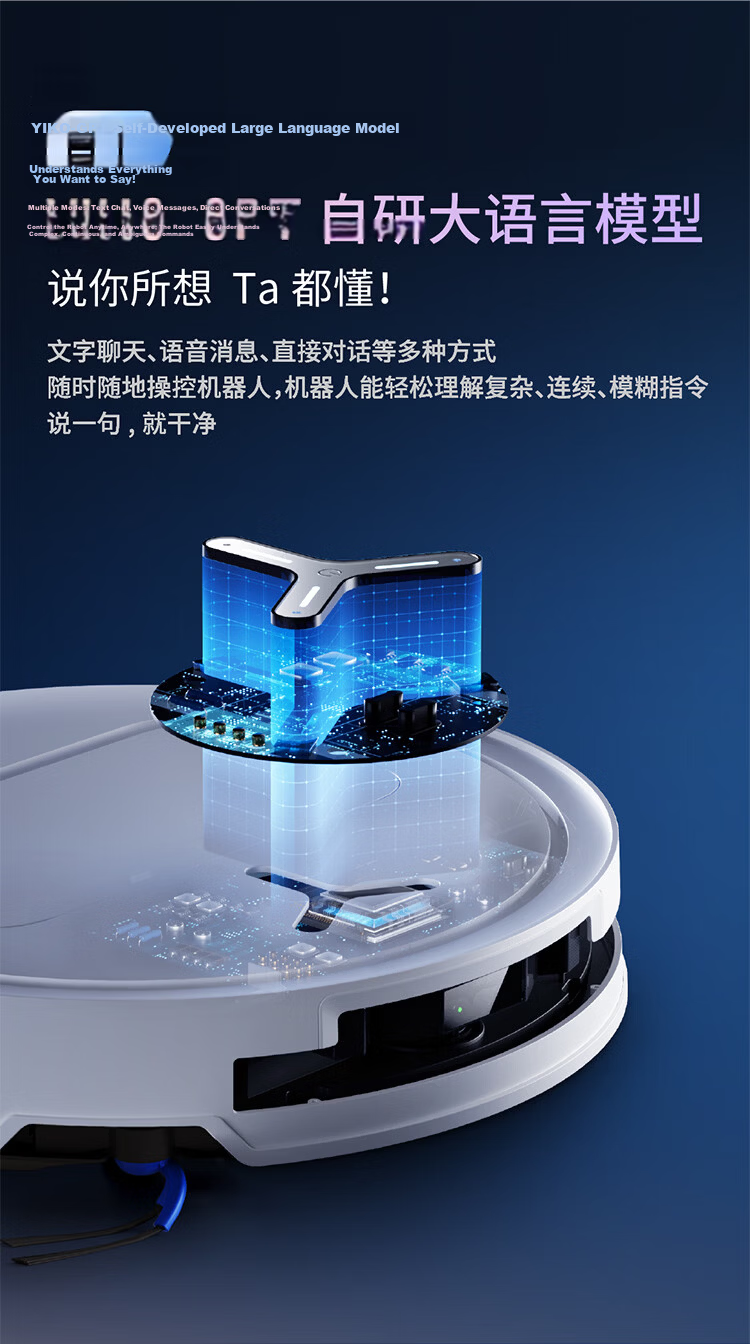 Ecovacs T50 PRO Robot Vacuum Cleaner and Mop Combo with Automatic Cleaning, Self-Dust Collection, Automatic Water Supply, Smart Home Use, Hair Tangle-Free (Supports HarmonyOS Smart Connectivity) 38