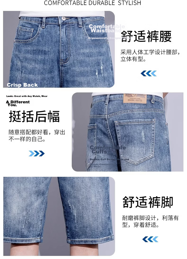 ROMON Summer Lightweight Denim Shorts Men Casual Loose Straight Five-Point Pants Faded Blue Size 30 5