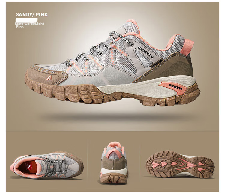 HUMTTO Non-Slip Hiking Shoes, All-Season Mesh Breathable Casual Women's Shoes, Outdoor Mountaineering Shoes, Sand/light Pink, Size 40 9