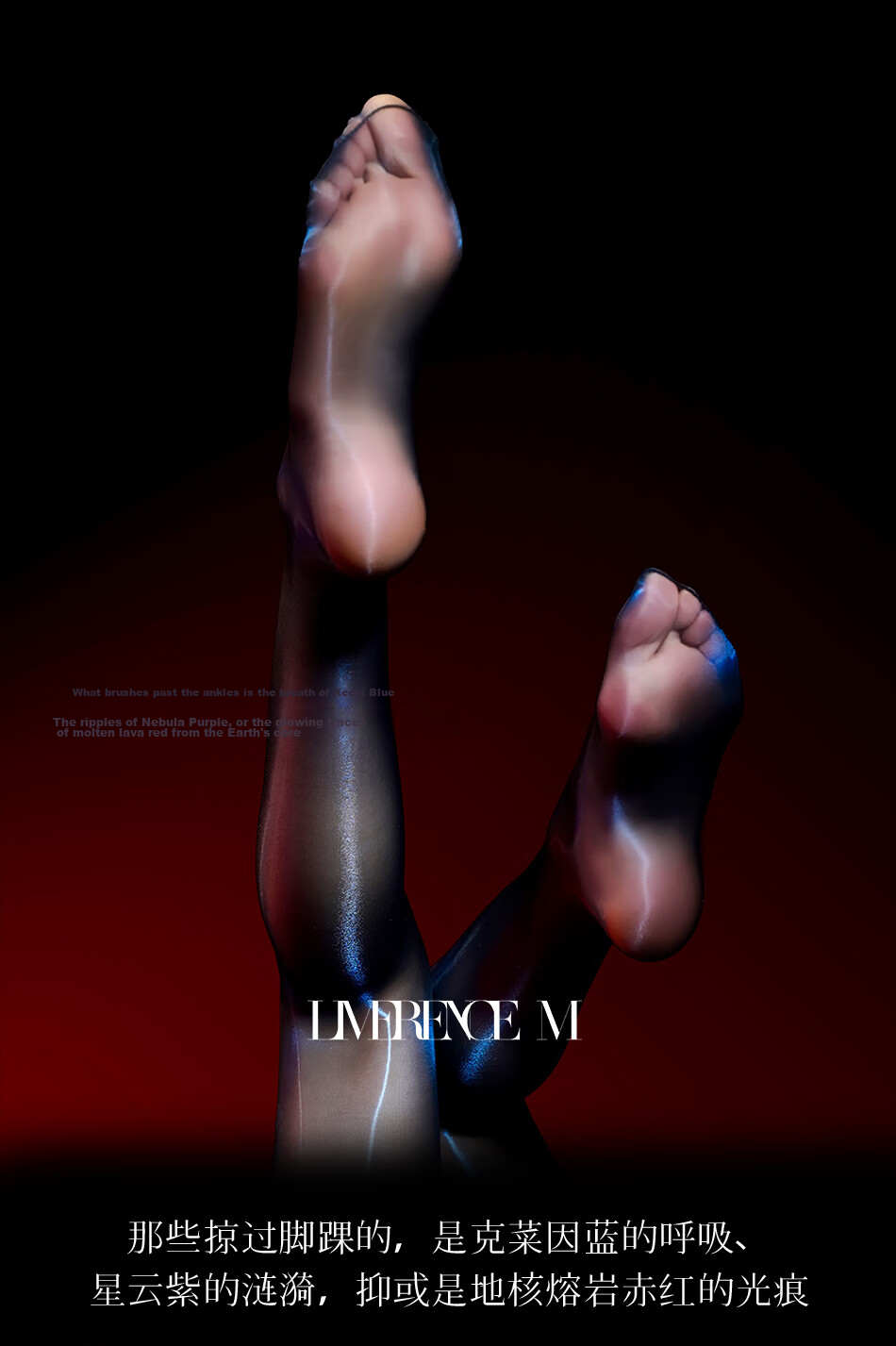 Laimi "Prism" Thin 15D Glossy One-Line Crotch Sexy Stockings Fashionable Date Pantyhose Black Blue 1 Pair L 4