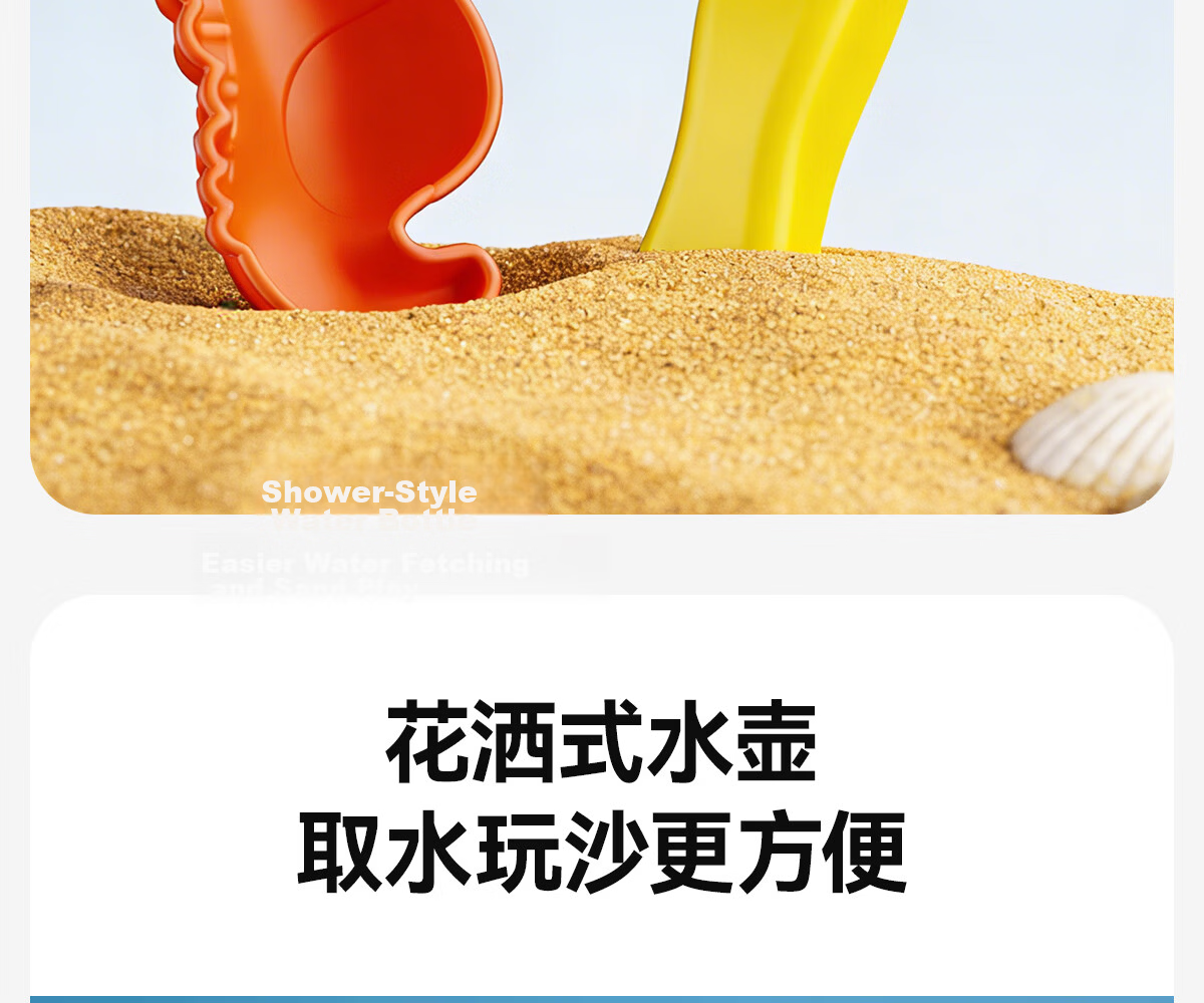 Dimanqi Children's Beach Toy Sand Shovel and Digging Tools 20-Piece Set Baby Sand Play Water Toy Birthday Gift 22