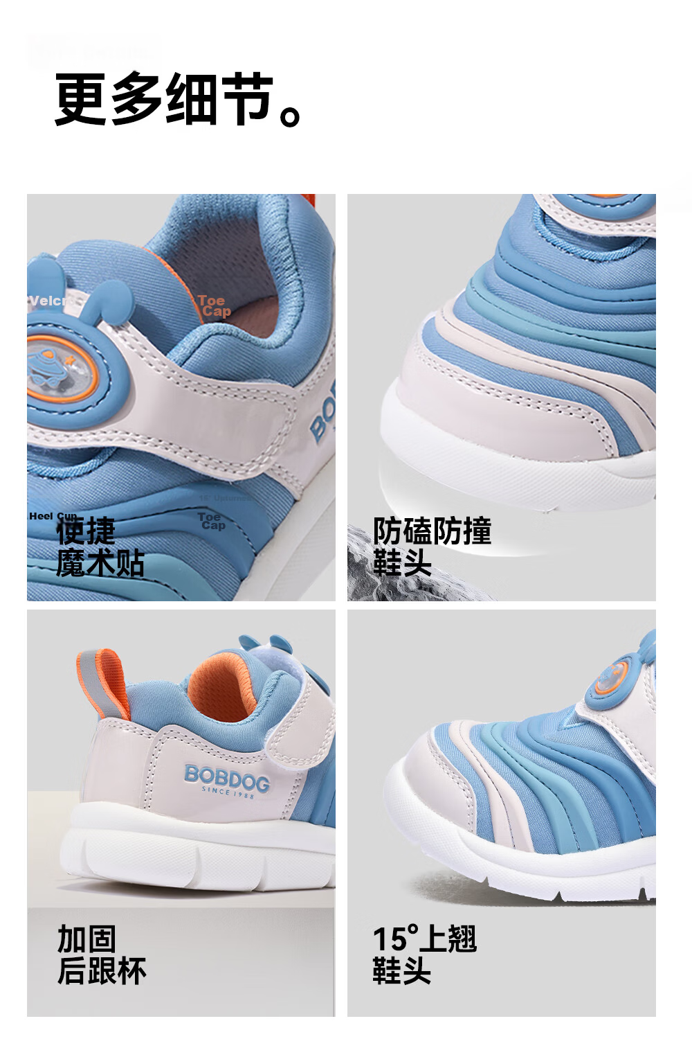 BOBDOG Children's Shoes Spring Style, Boys And Girls Baby Caterpillar Walking Shoes, Non-Slip Soft Sole Functional Shoes, Infant Toddler Shoes, Indigo Blue, Size 26 20