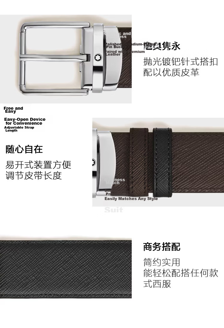 MONTBLANC Rectangular Pin Buckle Reversible Belt Black/Ebony 30mm 222359 [Men's Gift] 5