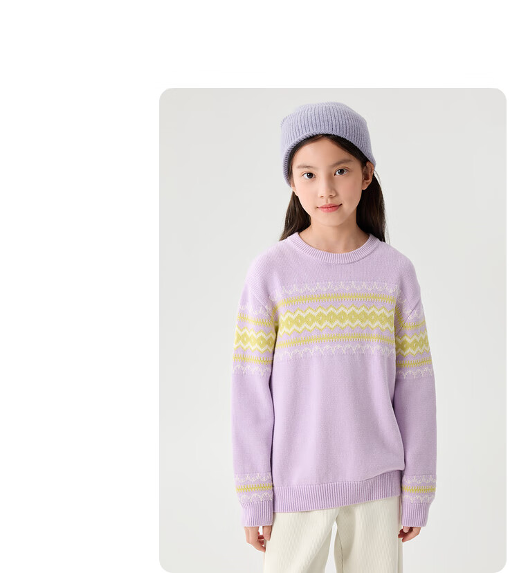 BALABALA Children's Clothing, New Winter Sweater for Girls, Fair Island Style, Round Neck, Fashionable Top, Comfortable And Trendy 21