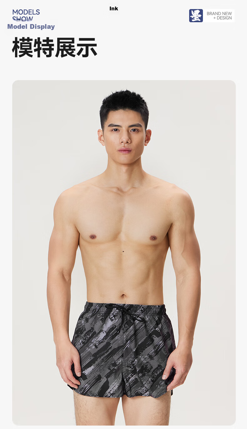 LI-NING Men's 2-in-1 Quick-Dry Swim Trunks with Inner Shorts, Three-Quarter Beach Shorts, Swimming Suit, Hot Spring Swimwear 0061 Black Gray XXL 9