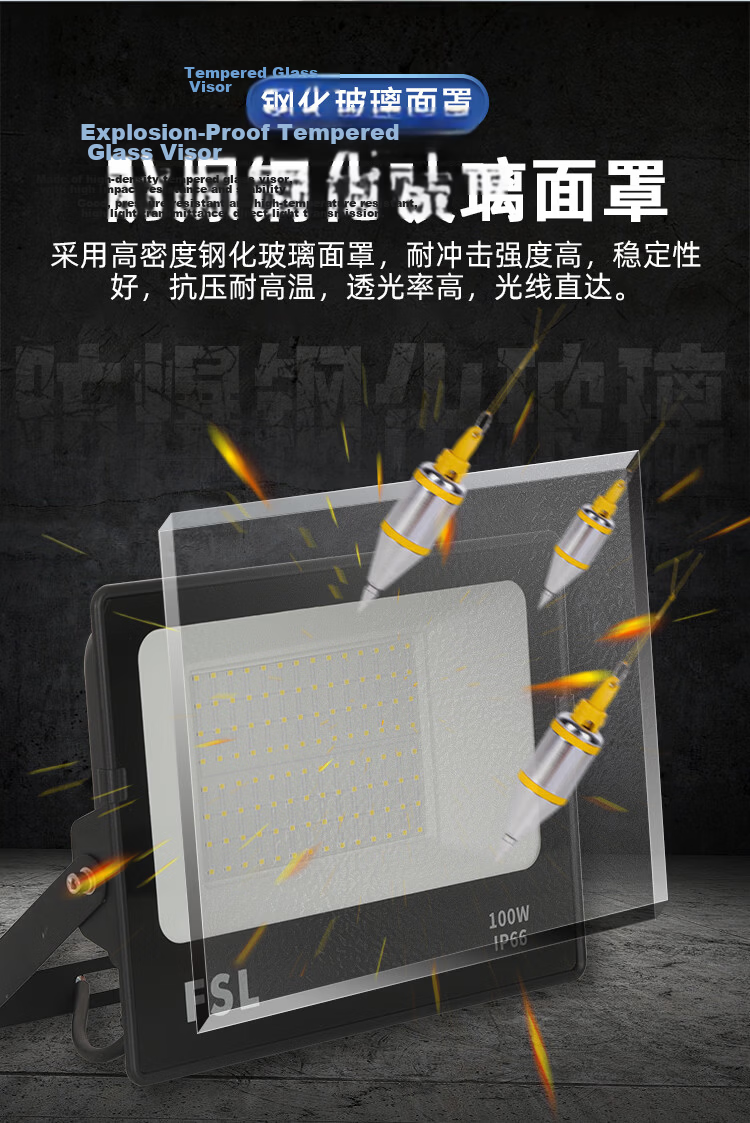 Foshanzhaoming LED Floodlight, Outdoor Spotlight, Exterior Lighting Lamp, Spotlight, Garden Light, 50W Tianyao IP66 6
