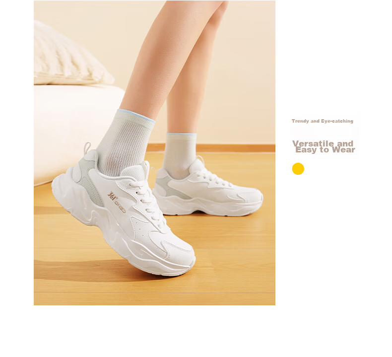 361° Yunjuan Women's Sports Casual Shoes Autumn New Lightweight Dad Shoes Commuting Non-slip 682636704-3 8