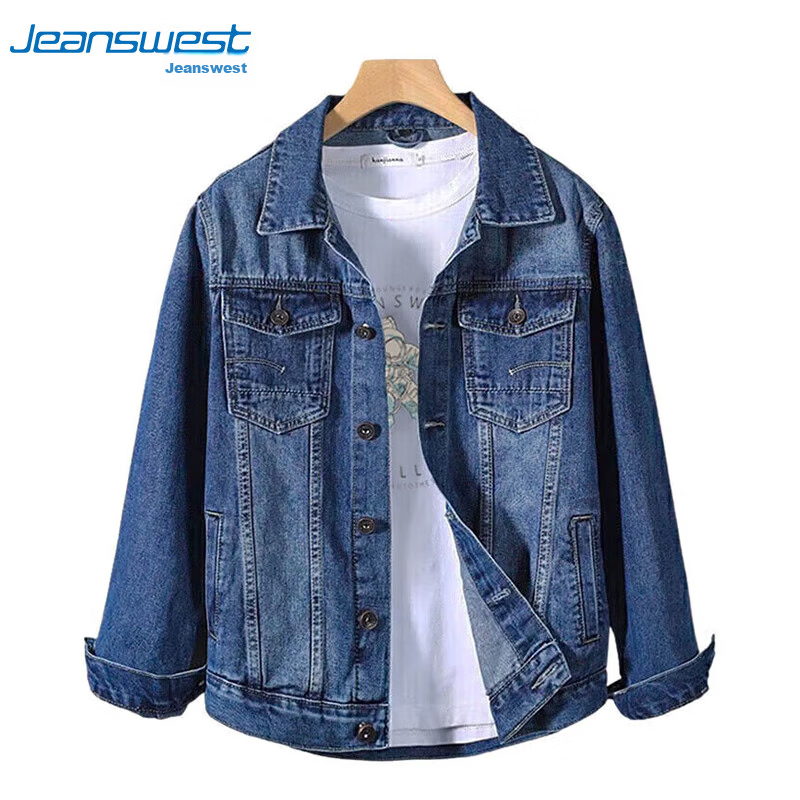 Jeanswest Men's Denim Jacket 2026 Autumn Soft Comfortable Trendy Lapel Jacket Outerwear Dark Blue XL