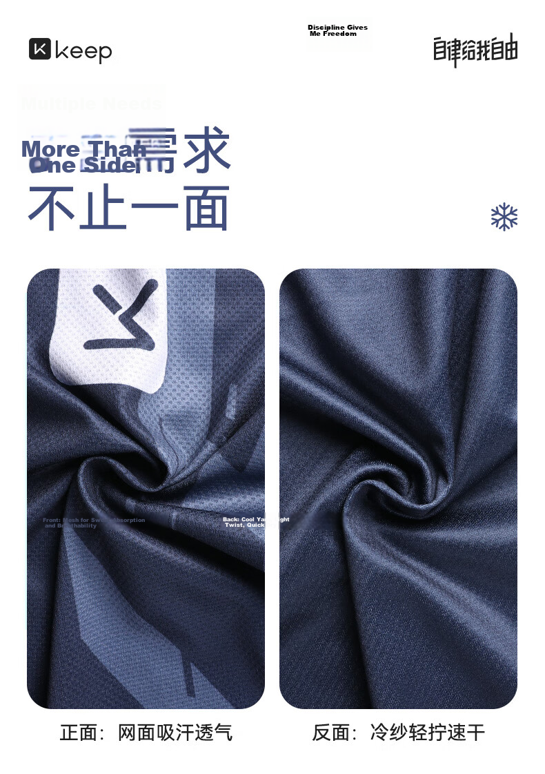 Keep Cooling Sports Towel Unisex Sweat-Absorbing Gym Running Yoga Quick-Dry Portable Wrist Towel 311 Blue 8