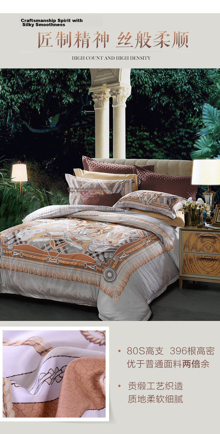 FUANNA 80-Piece Cotton Bedding Set, Pure Cotton Bedding Kit for Double Bed, Includes Duvet Cover And Bed Sheet, 230*229cm 4