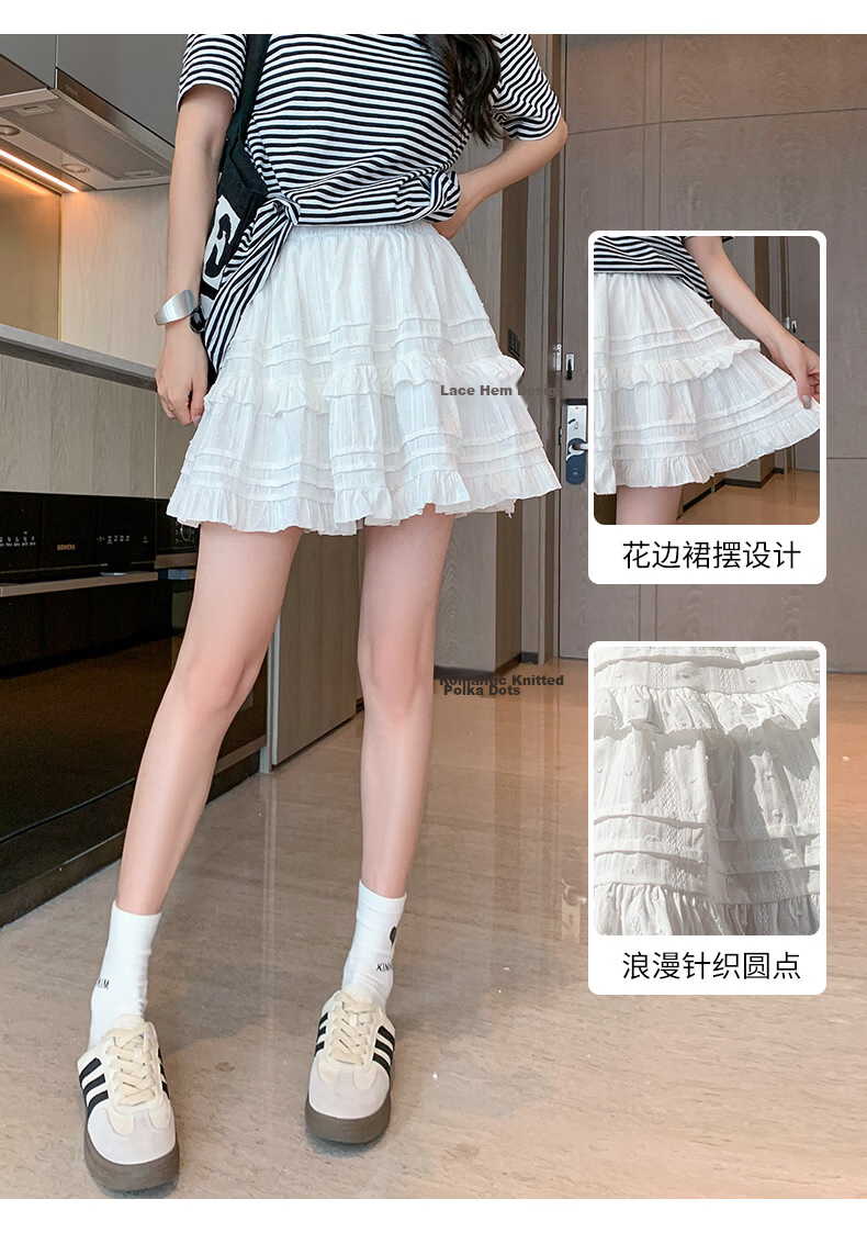 Langsha White Short Skirt for Women Spring Summer Slim Fit Patchwork Cute Anti-Exposure Ballet Style A-Line Puffy Cake Skirt 6