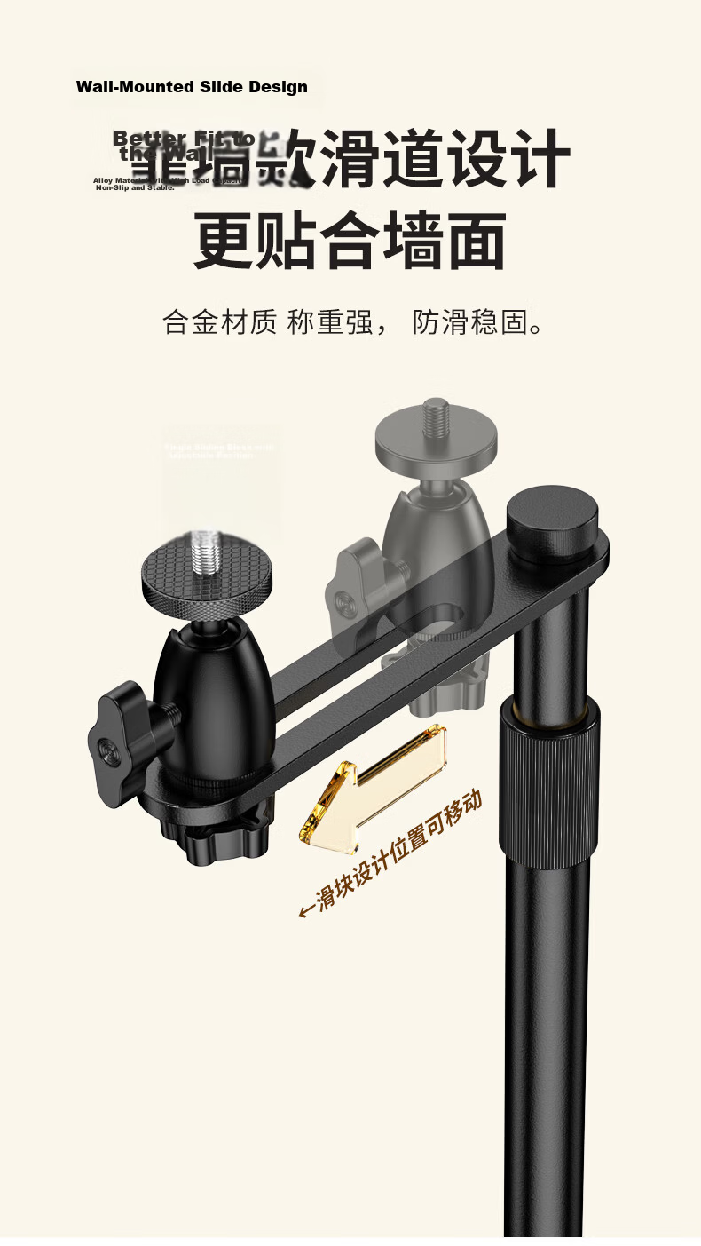 ASKE Projector Floor Stand Home No-Drill Adjustable Lift Bracket Compatible with XGIMI, JmGO, Dangbei, Xiaomi, Fengmi, Xiaoming Projectors Wall-Mounted Bedside Cable Management Model 7