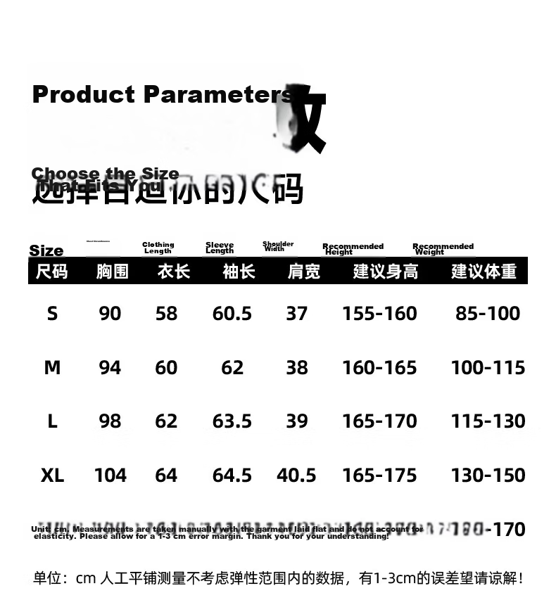 Huili Sun Protection Clothing for Women, 2026 New Summer Style with Large Brim, UV-Resistant Jacket, Loose-Fitting Breathable Slimming Sun Protection Garment 12