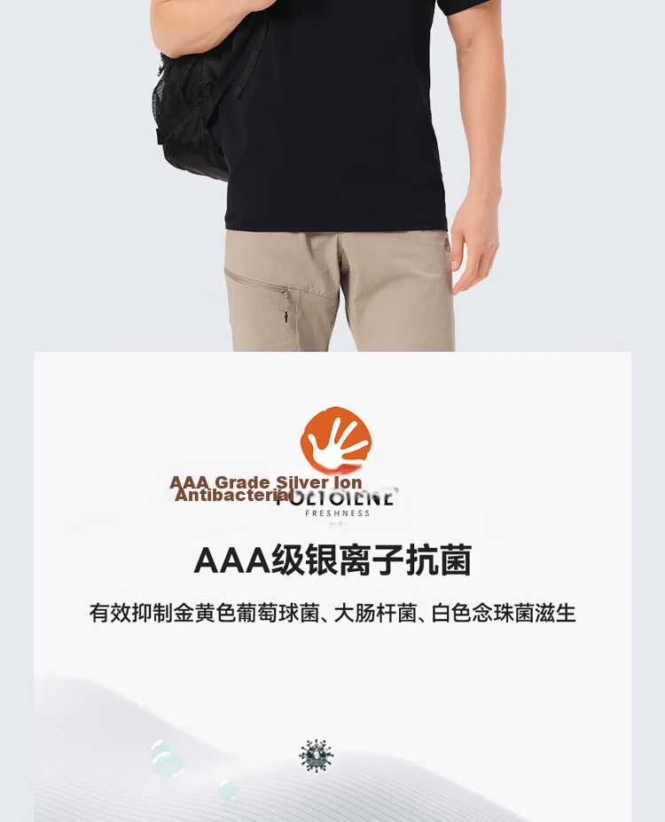Pelliot Outdoor Quick-Dry T-Shirt Summer Short Sleeve Men Quick-Dry Breathable Antibacterial Crew Neck Half Sleeve 11421509 Black XL 6
