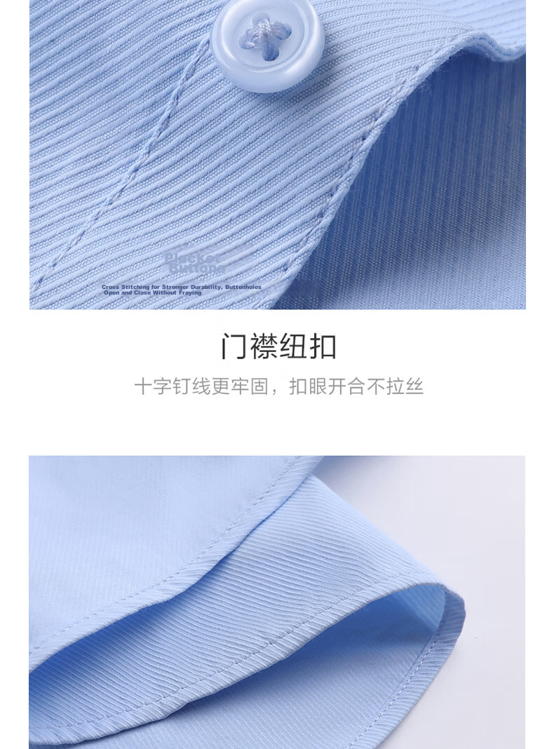 Chaoxu White Shirt Professional Long Sleeve Women Interview Commuting 2026 New Slim Fit Casual Wrinkle-Free Shirt 10